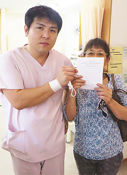 西藤一子様からの喜びの声