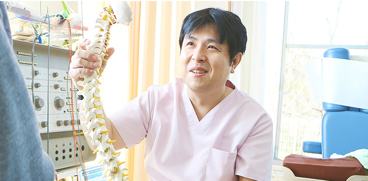 豊富な実績は様々な痛みや不調に対応