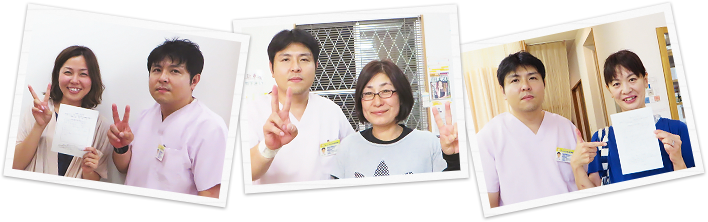 多くの患者様が痛みから開放されています